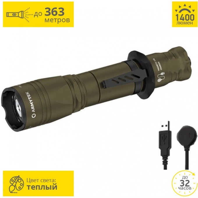 Фонарь ARMYTEK DOBERMANN PRO MAGNET USB OLIVE теплый свет F07501WO Фонарь ARMYTEK DOBERMANN PRO MAGNET USB OLIVE теплый свет F07501WO