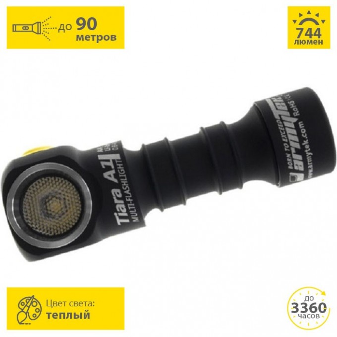 Фонарь ARMYTEK Tiara C1 v2 XM-L2 F00201SW Фонарь ARMYTEK Tiara C1 v2 XM-L2 F00201SW