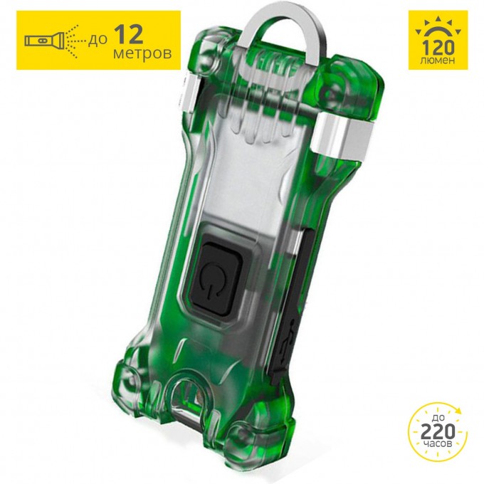 Фонарь ARMYTEK ZIPPY WR EXTENDED SET GREEN F09101GR Фонарь ARMYTEK ZIPPY WR EXTENDED SET GREEN F09101GR