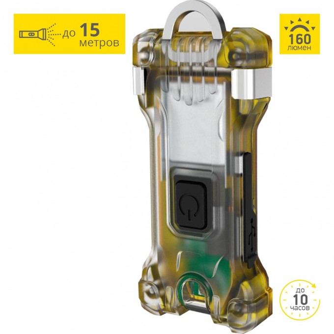 Фонарь ARMYTEK ZIPPY YELLOW AMBER F06001Y Фонарь ARMYTEK ZIPPY YELLOW AMBER F06001Y
