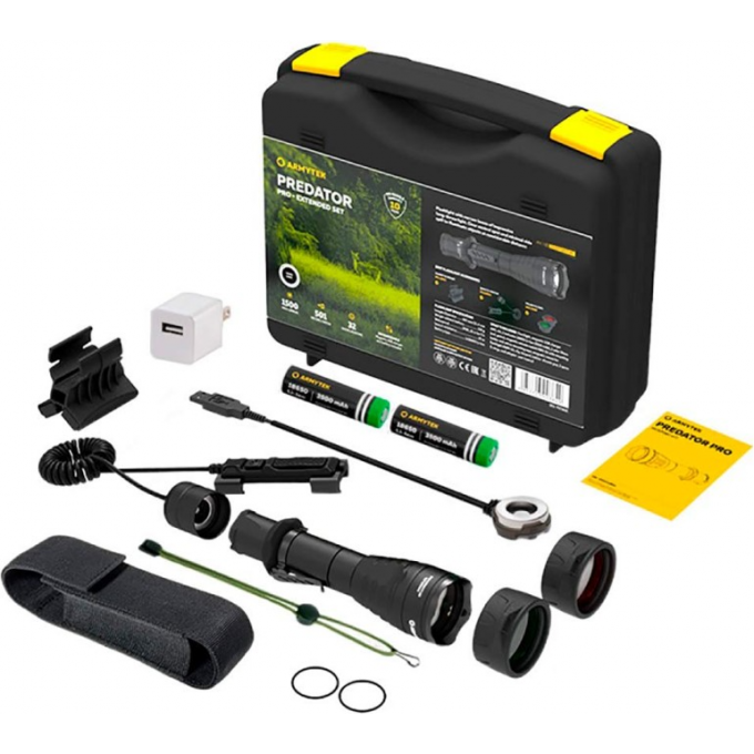 Фонарь с комплектом ARMYTEK PREDATOR PRO MAGNET USB EXTENDED SET WARM F07302W Фонарь с комплектом ARMYTEK PREDATOR PRO MAGNET USB EXTENDED SET WARM F07302W