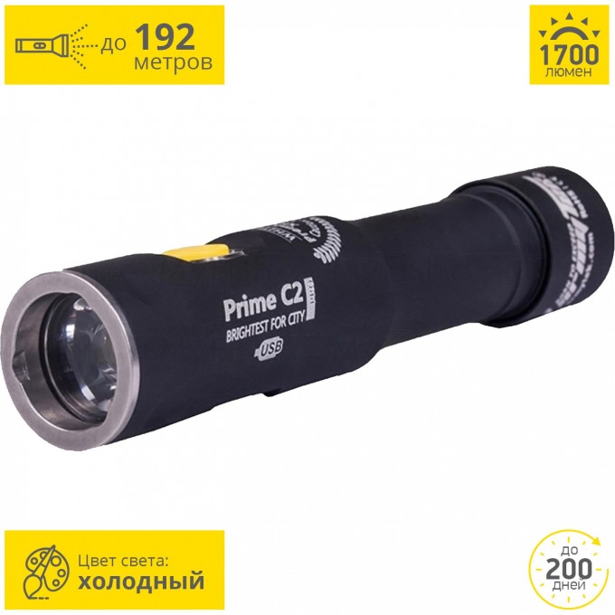 Карманный фонарь ARMYTEK PRIME C2 PRO MAGNET USB+18650 XHP35 F05901SC Карманный фонарь ARMYTEK PRIME C2 PRO MAGNET USB+18650 XHP35 F05901SC