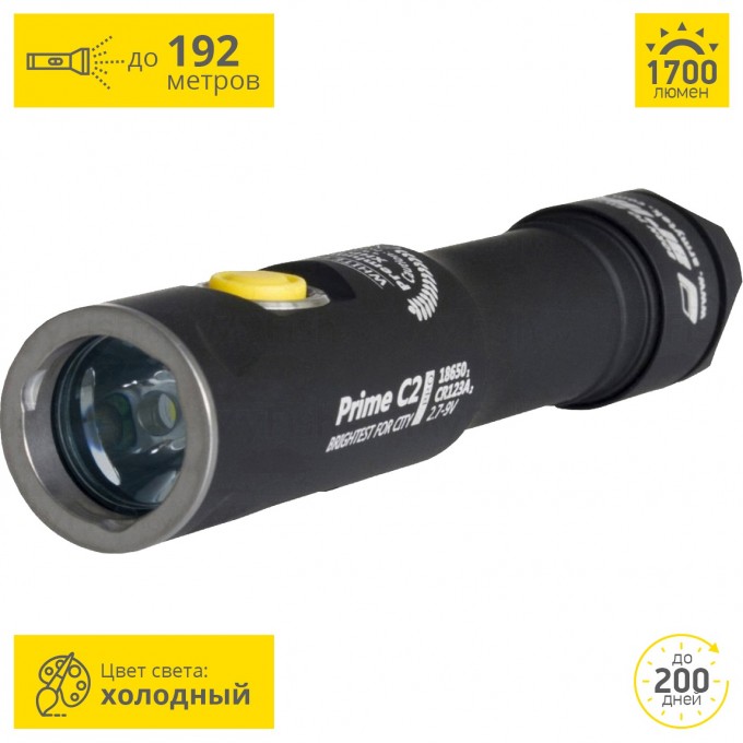 Карманный фонарь ARMYTEK PRIME C2 PRO V3 XHP35 F01503SC Карманный фонарь ARMYTEK PRIME C2 PRO V3 XHP35 F01503SC