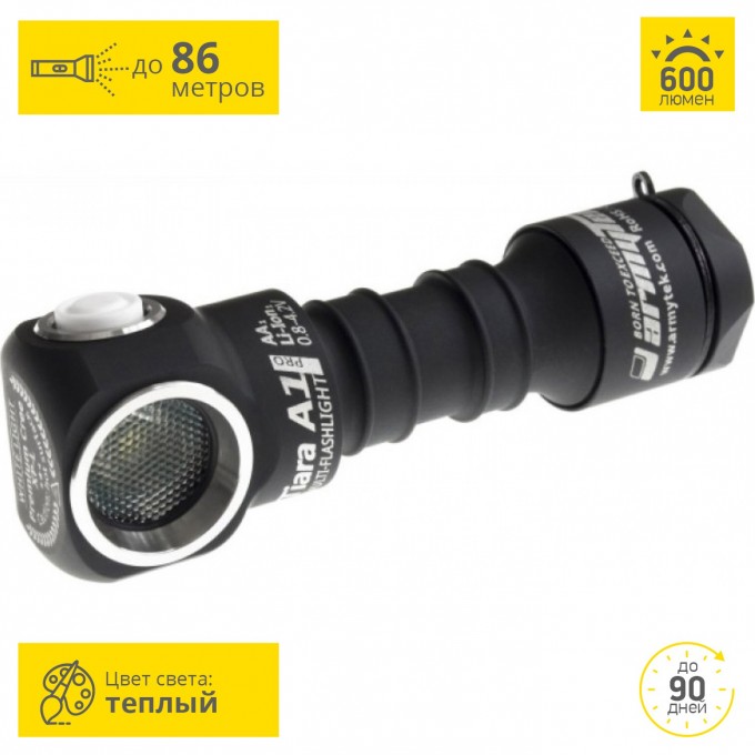 Мультифонарь ARMYTEK TIARA A1 PRO V2 XP-L F00302SW Мультифонарь ARMYTEK TIARA A1 PRO V2 XP-L F00302SW