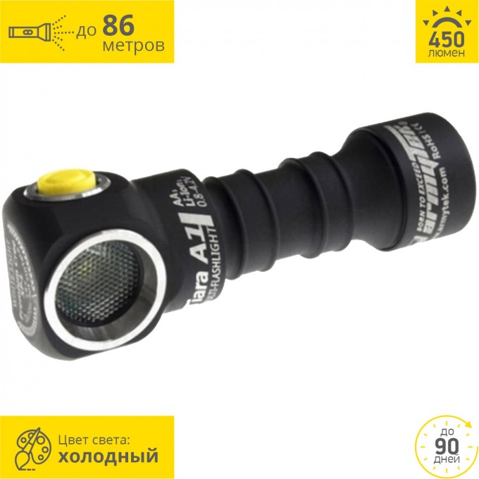 Мультифонарь ARMYTEK TIARA A1 V2 XP-L F00102SC Мультифонарь ARMYTEK TIARA A1 V2 XP-L F00102SC