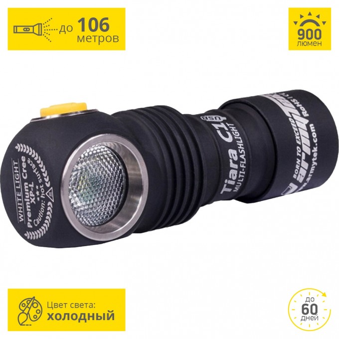 Мультифонарь ARMYTEK TIARA C1 MAGNET USB+18350 XP-L F05201SC Мультифонарь ARMYTEK TIARA C1 MAGNET USB+18350 XP-L F05201SC