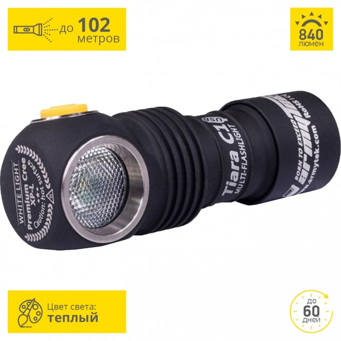 Мультифонарь ARMYTEK TIARA C1 MAGNET USB+18350 XP-L F05201SW Мультифонарь ARMYTEK TIARA C1 MAGNET USB+18350 XP-L F05201SW