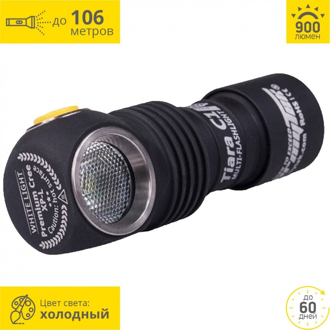 Мультифонарь ARMYTEK TIARA C1 PRO MAGNET USB+18350 XP-L F05301SC Мультифонарь ARMYTEK TIARA C1 PRO MAGNET USB+18350 XP-L F05301SC