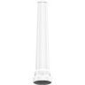 Сигнальный жезл ARMYTEK ATW-01 / БЕЛЫЙ A0601W