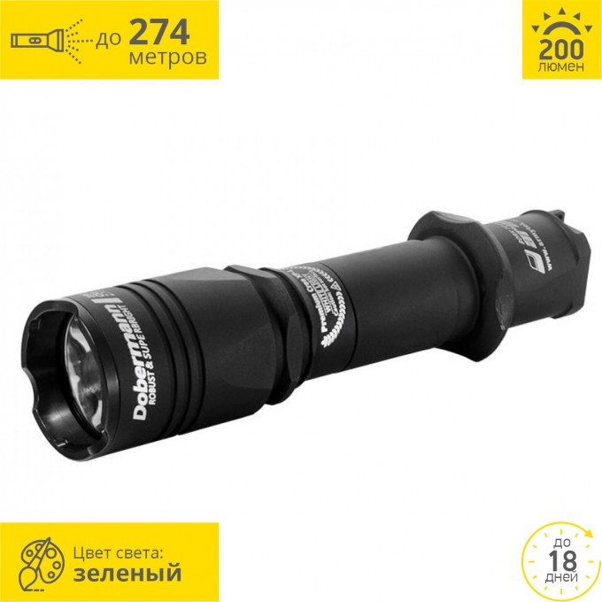 Тактический фонарь ARMYTEK DOBERMANN XP-E2 F02002BG Тактический фонарь ARMYTEK DOBERMANN XP-E2 F02002BG