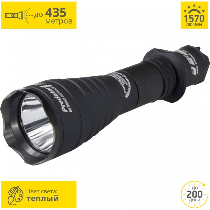 Тактический фонарь ARMYTEK PREDATOR PRO V3 XHP35 HI F01703BW Тактический фонарь ARMYTEK PREDATOR PRO V3 XHP35 HI F01703BW