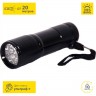 УФ-фонарь ARMYTEK 12 диодов