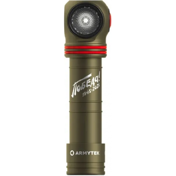 Фонарь ARMYTEK ELF C2 USB-C ПОБЕДА (Limited edition) F05103CP Фонарь ARMYTEK ELF C2 USB-C ПОБЕДА (Limited edition) F05103CP